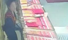 金店爆料视频大全最新,最新行业动态与内幕大曝光